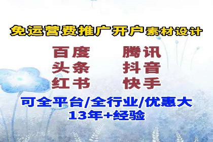 某企业如何通过百度推广实现品牌国际化