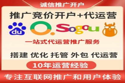 百度广告竞价策略：成功企业的投放技巧与经验
